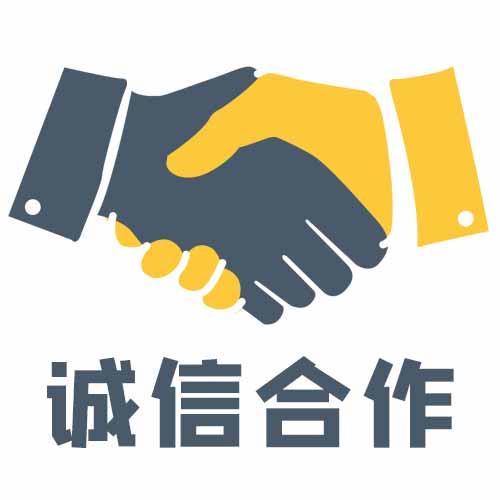 海口警示带生产厂家