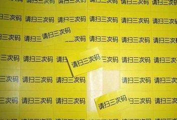 产品画册印刷