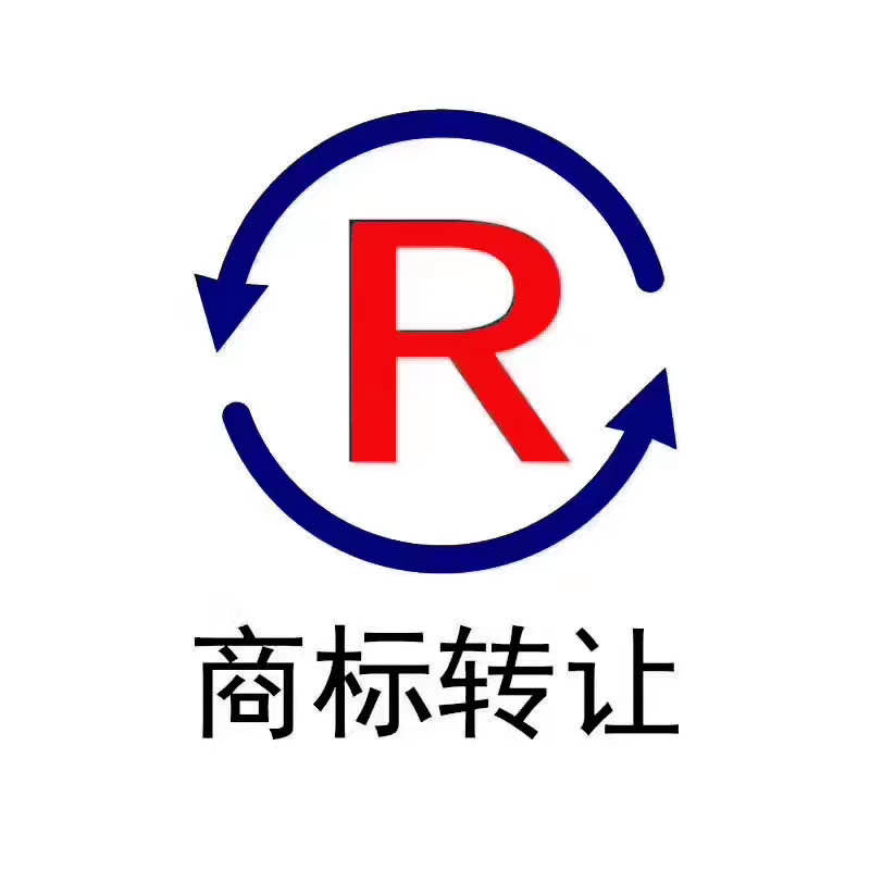 莲塘工业区商标注册公司