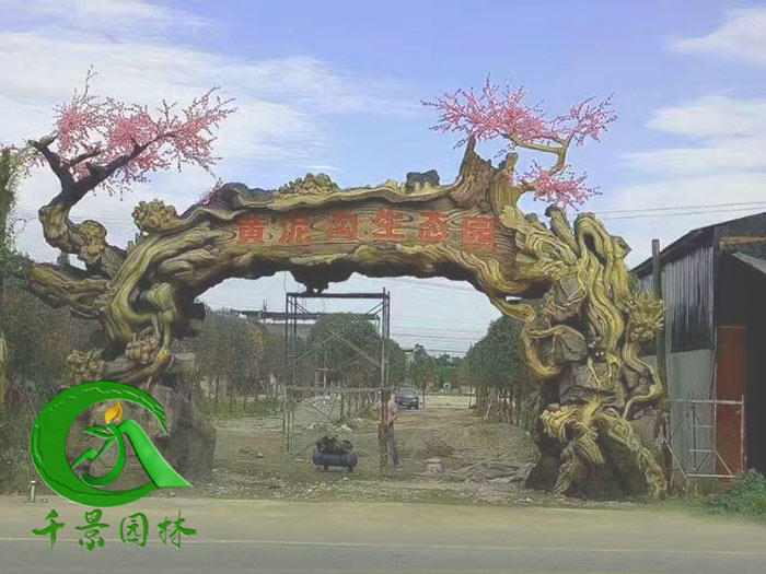 杭州仿真树施工