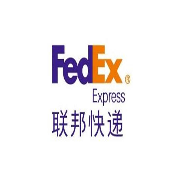 王店镇化工品空运电话网点