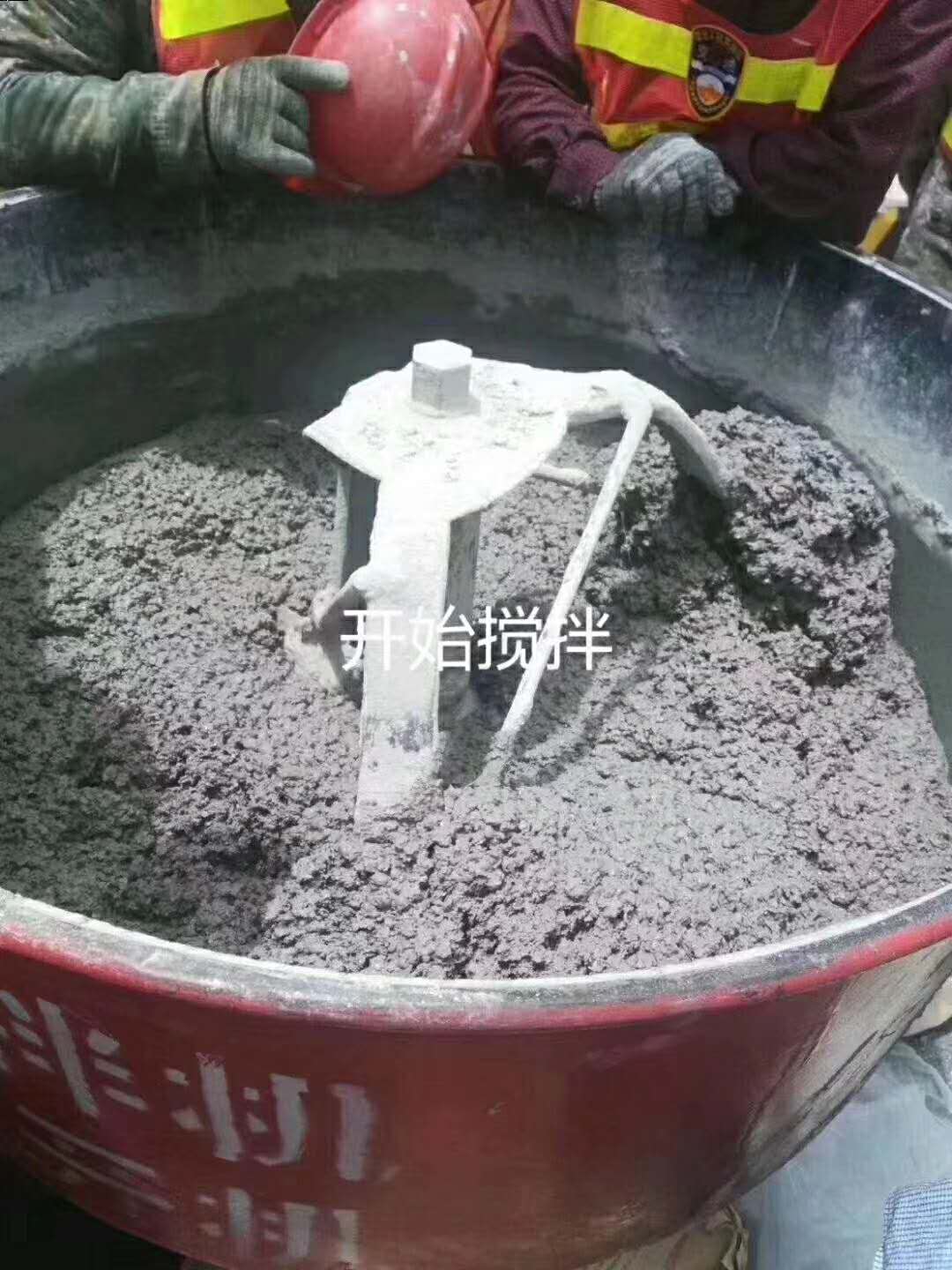 荆州环氧高强聚合物砂浆 耐冲击加固