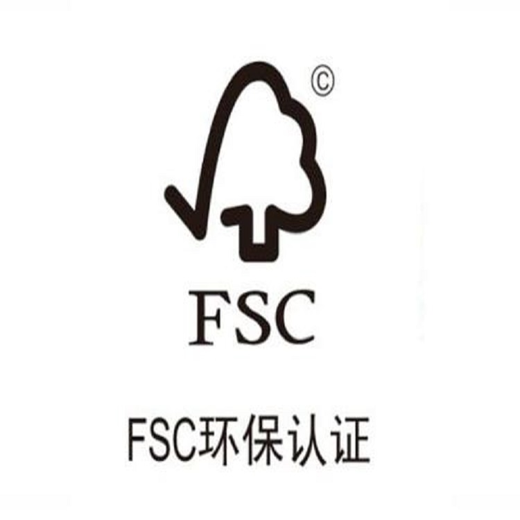 杭州FSC森林认证的内容