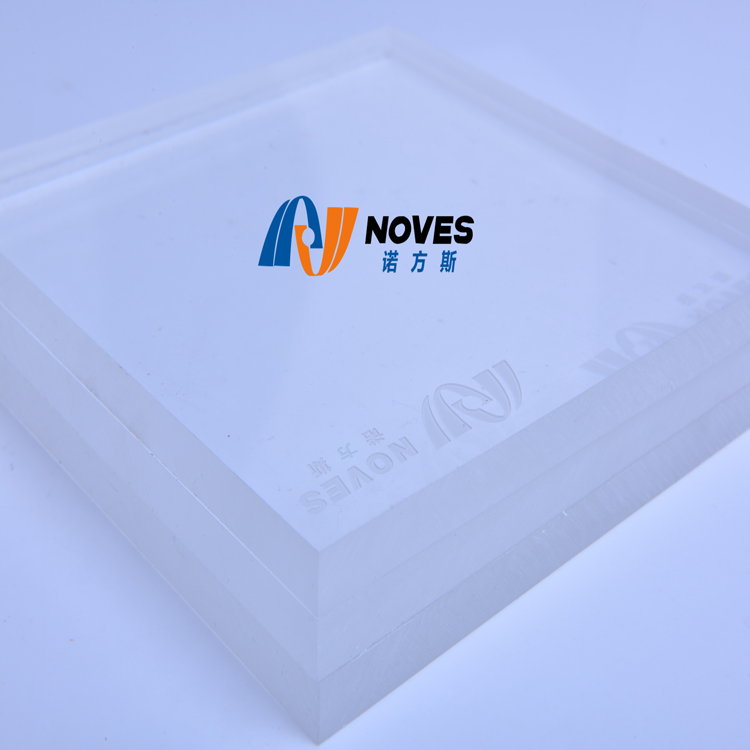 湖南亚克力板生产厂家 高透明PC板 PMMA板**玻璃板