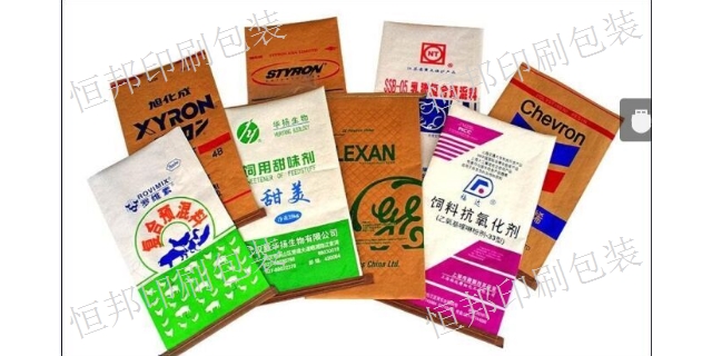 莱阳书刊印刷品哪家好 编织袋 烟台恒邦印刷包装供应