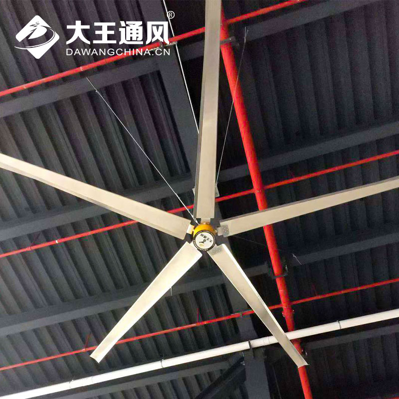 浙江工业大风扇安装 0.2m主机高度