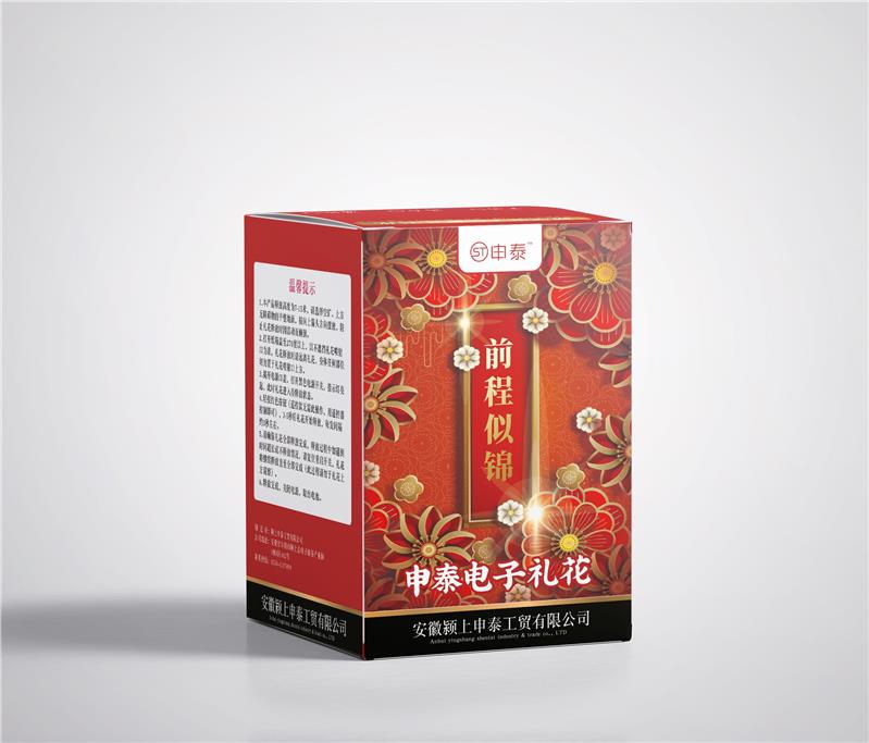 洛阳环保**花电话