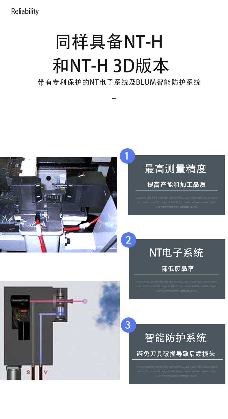 郴州波龙对刀仪批发