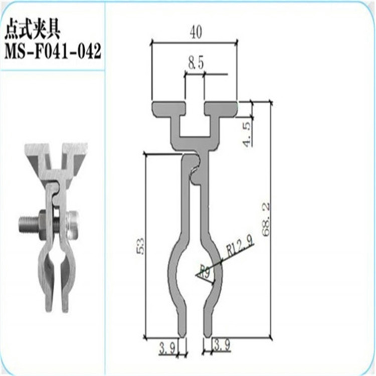 铝镁锰屋面板光伏连接件价格优惠 厂家直销