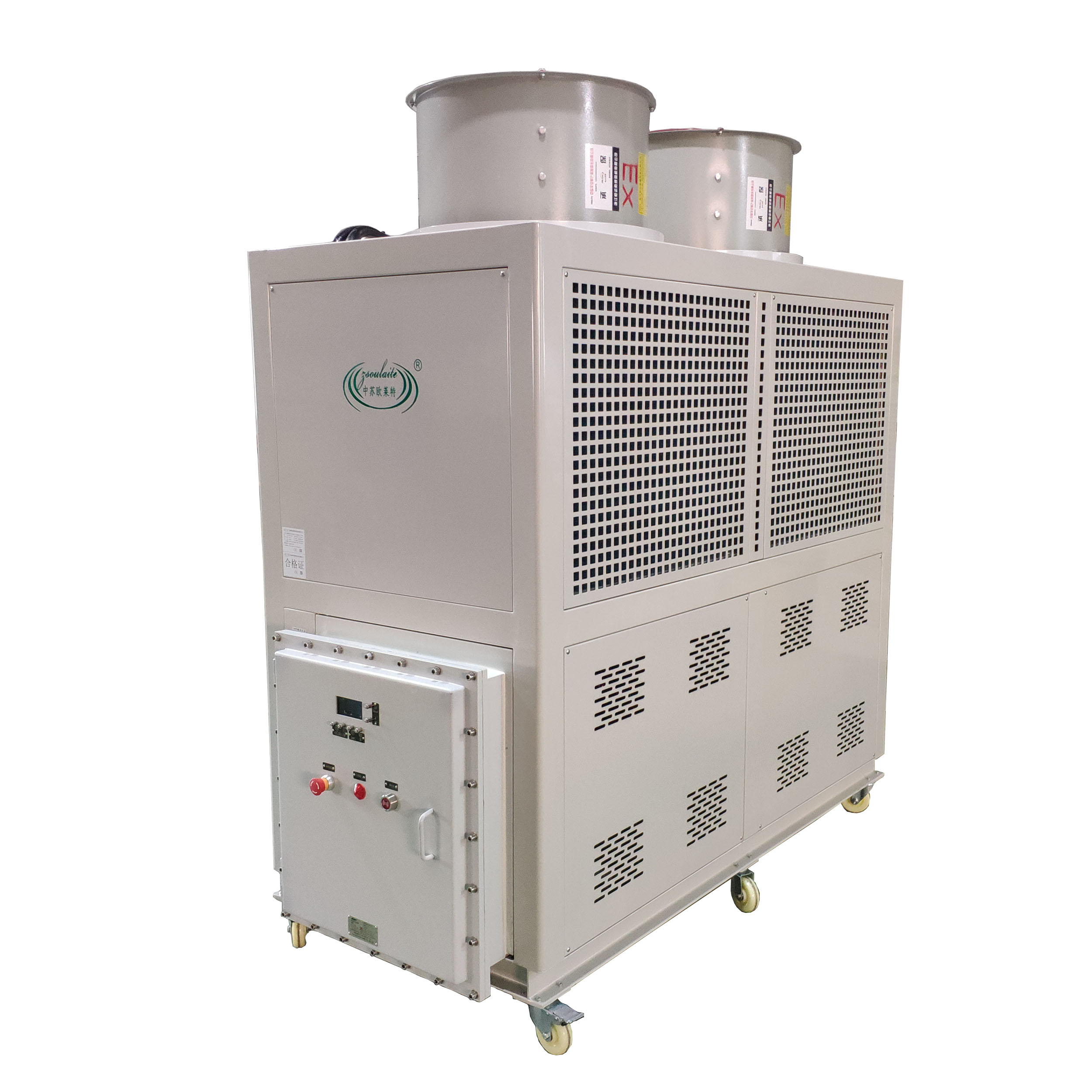广西萃取过程冷却的萃取冷水机湖南冷冻机