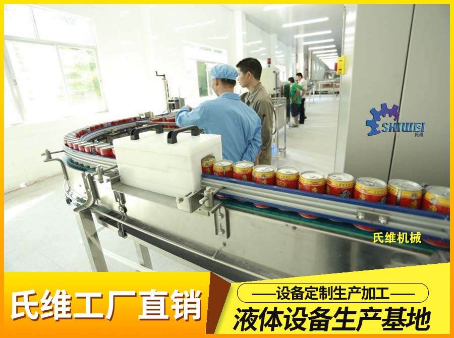 生产条件 柠檬饮料小型生产设备 豆奶饮料小瓶生产设备