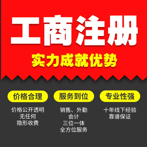 朝阳区商标注册-密云区个人如何注册商标-流程及费用