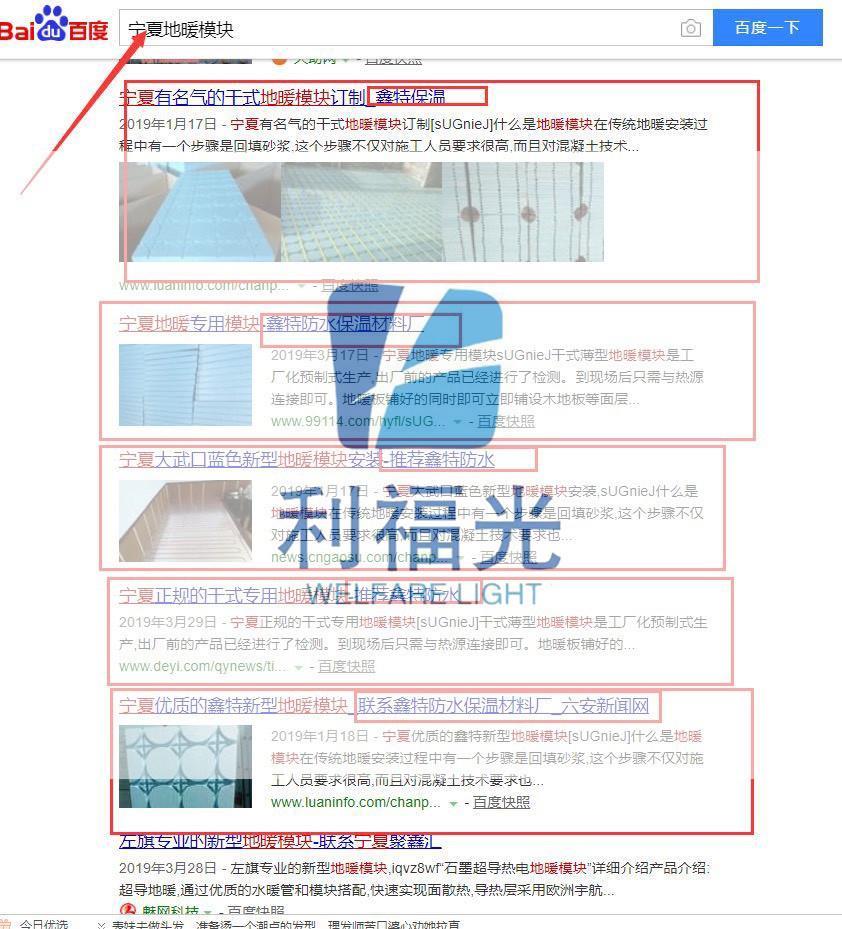 甘肃网站建站平台