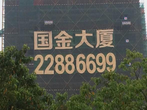 潮州楼体发光字批发