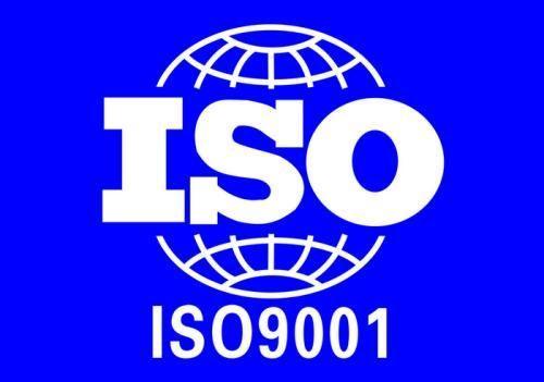 宁波市ISO22001认证AAA信用等级申请手续