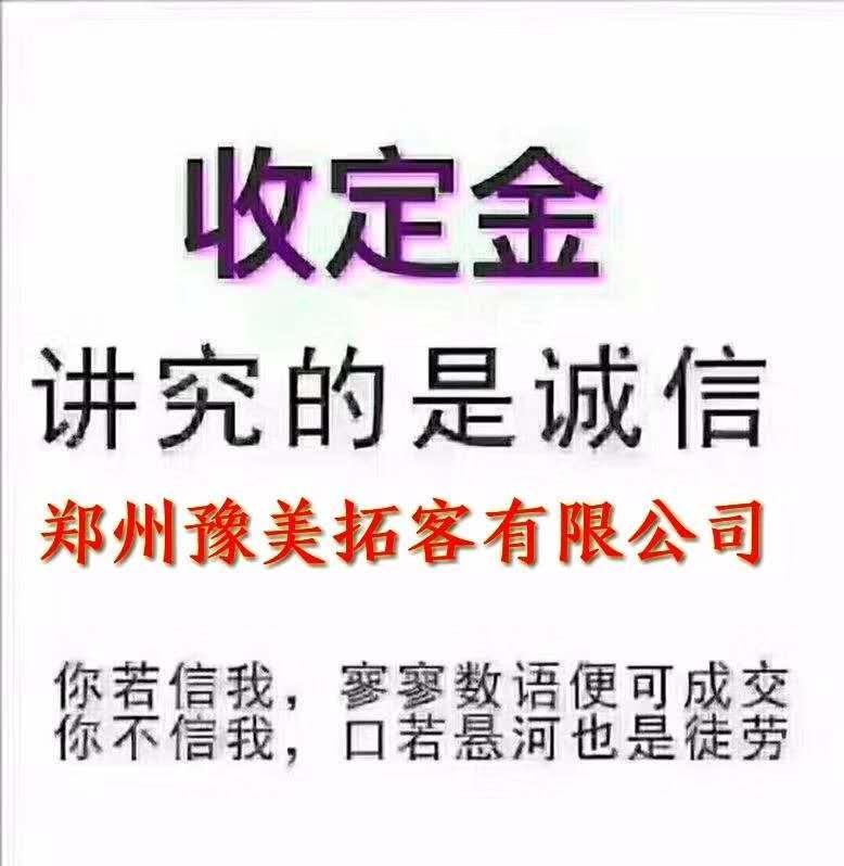 承德正规专业拓客公司