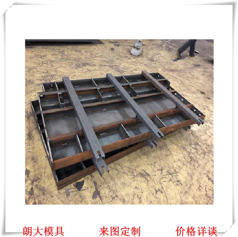 山东省防撞墙模模具厂 桥梁护栏钢模板