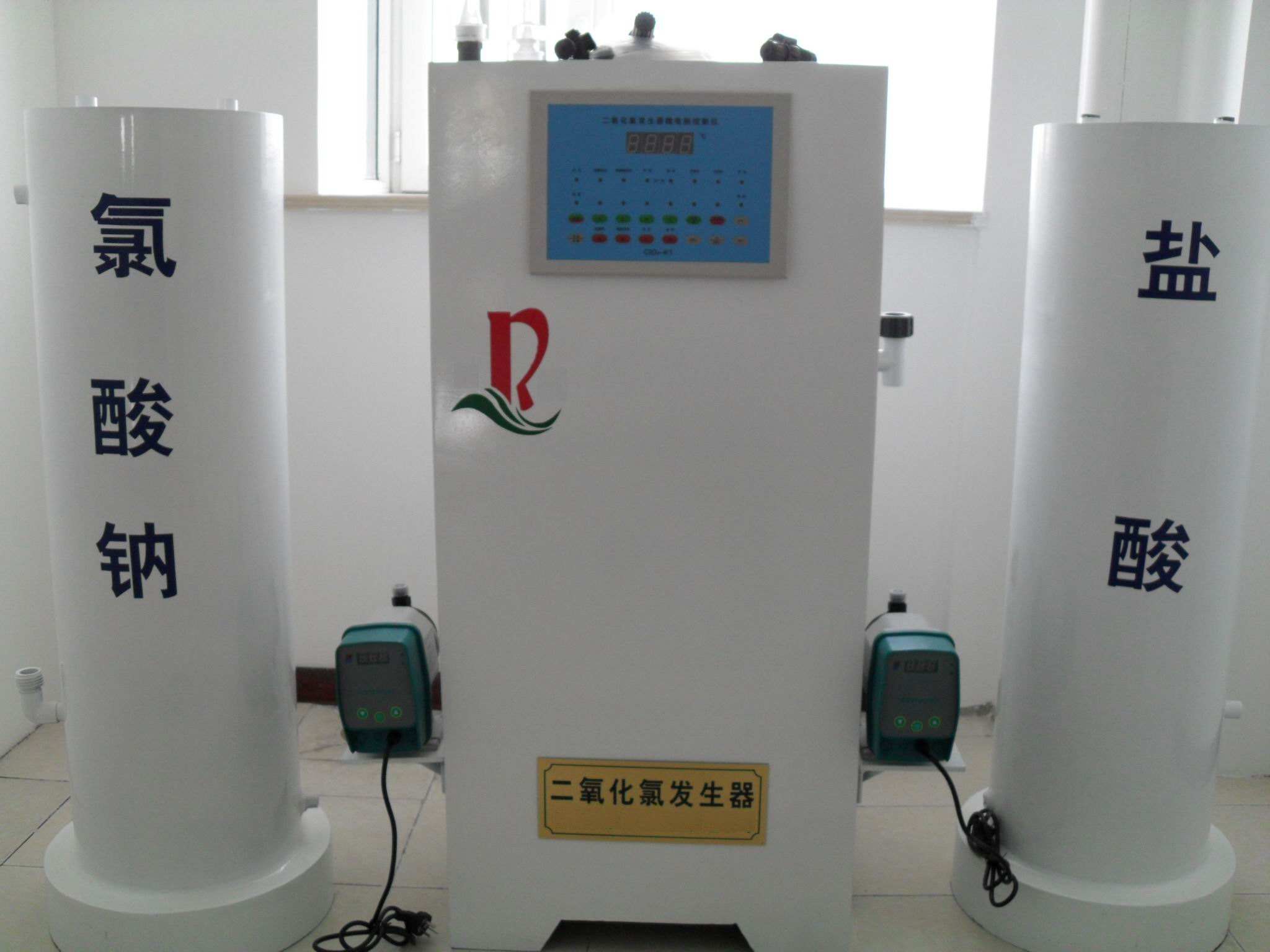 重庆诊所二氧化氯发生器 缓释消毒器 付款方式好