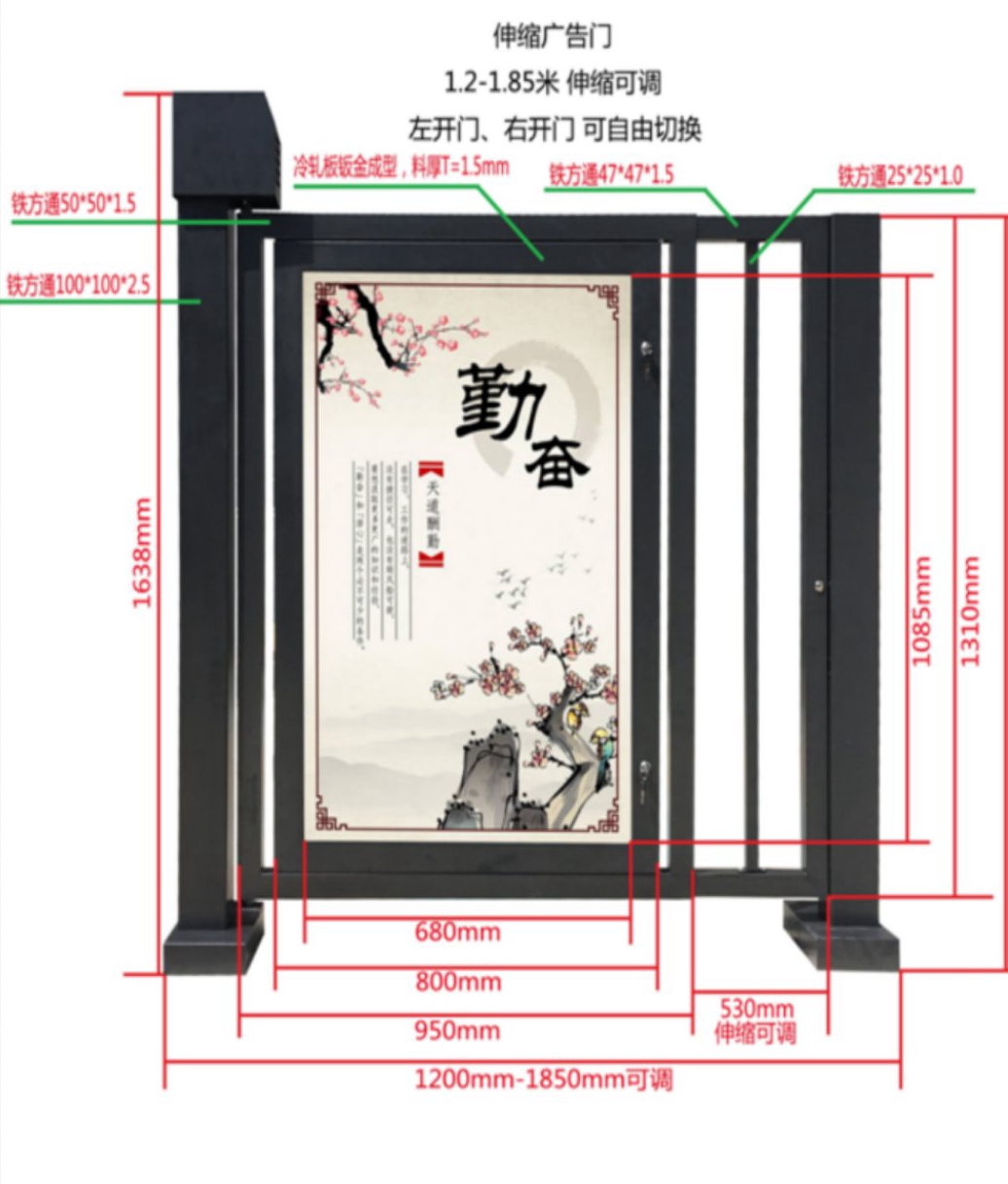 南通人行通道广告门定制 小区人行栅栏门生产厂家