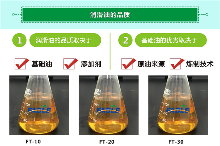 广东攻牙油作用