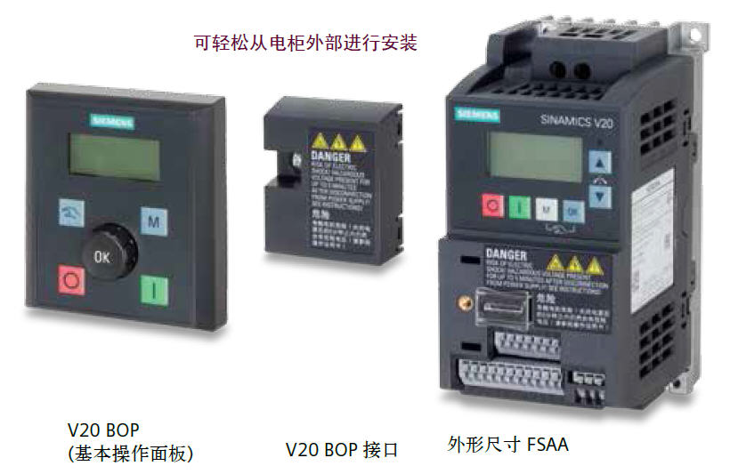 厦门西门子G120变频器代理商维修