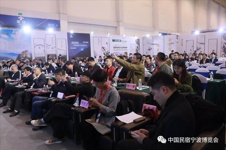 2021宁波新中式家具展展览会
