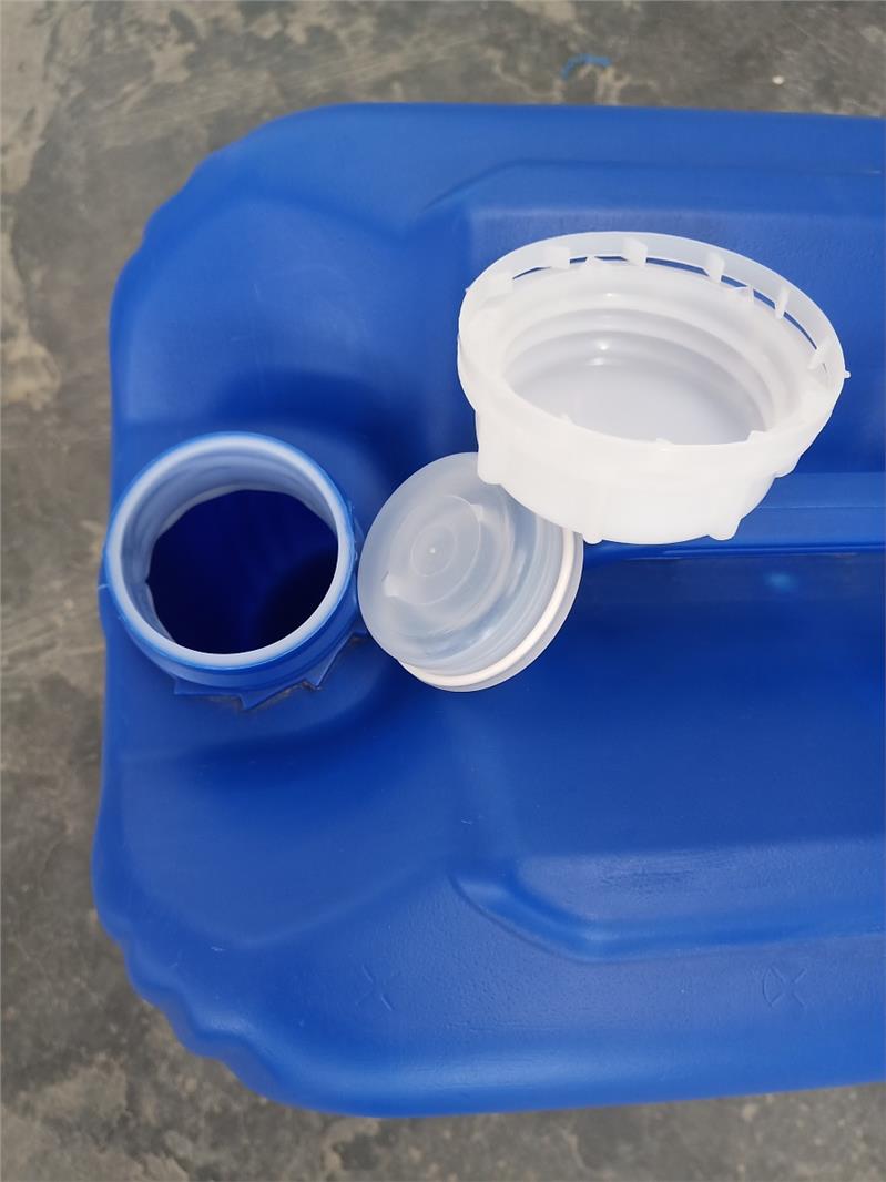25升透气垫塑料桶