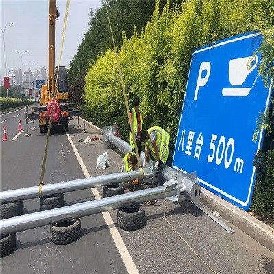 交通安全标志牌 银川高速公路交通标志杆批发
