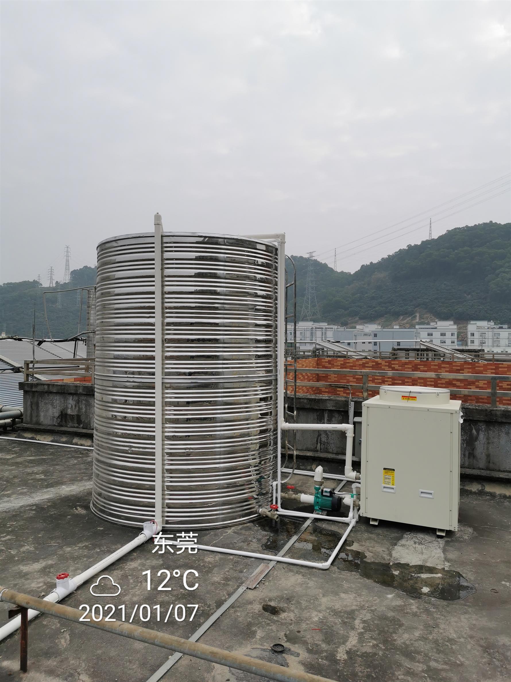 空气源热泵热水器