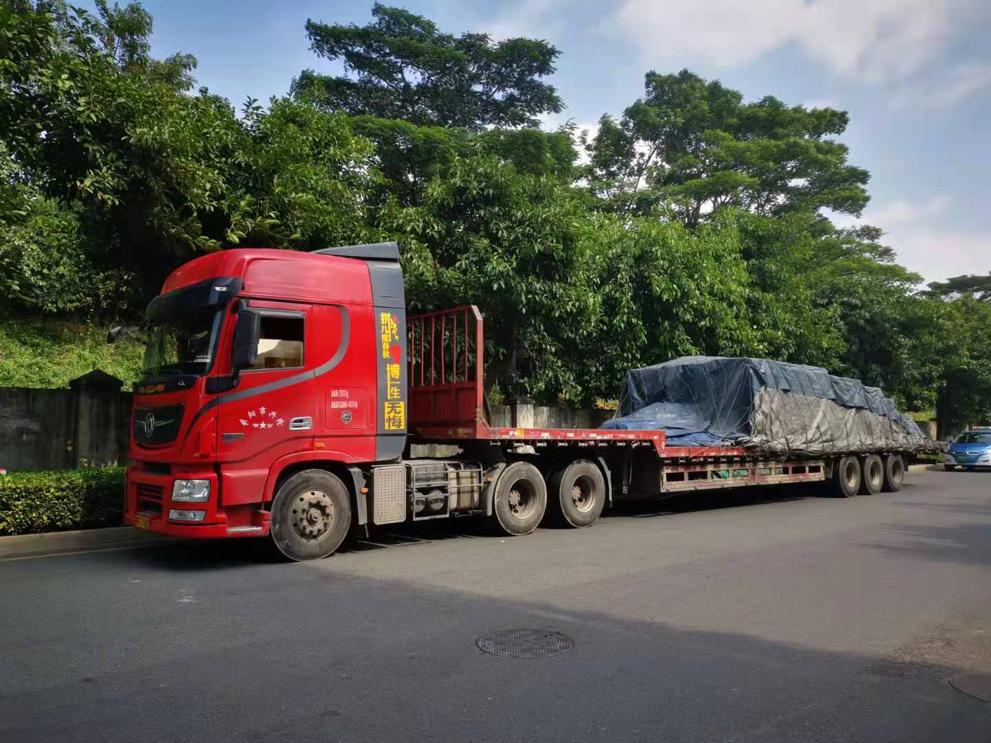 深圳到郑州货运专线价格 货物运输