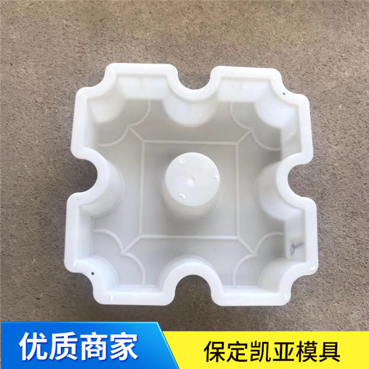 雨水篦子模具