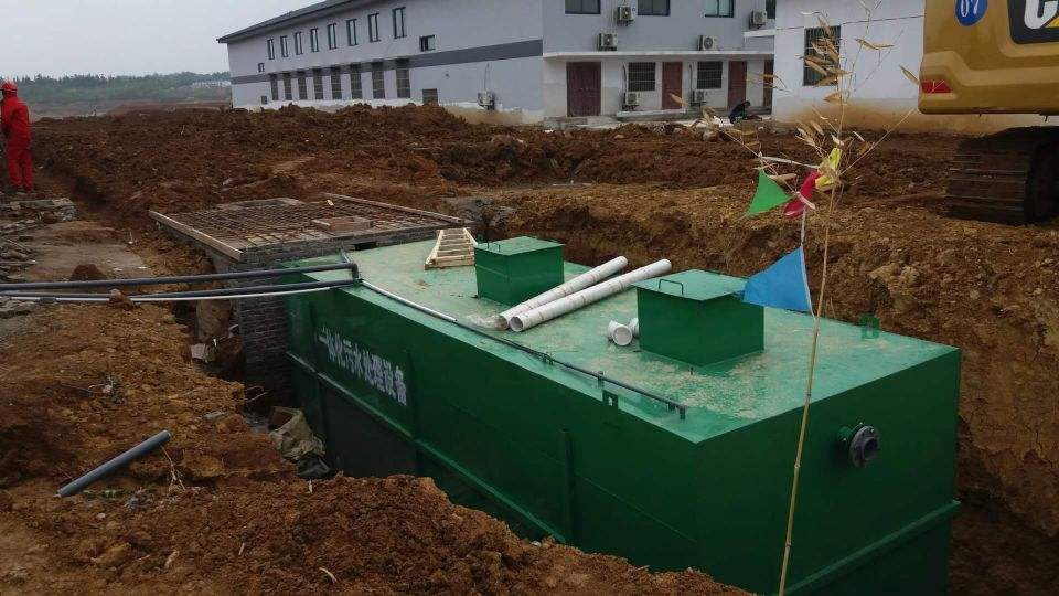 衢州废水处理设备厂家供应