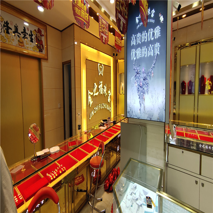 三亚商场珠宝展示柜定制 海口骅天展柜家具有限公司