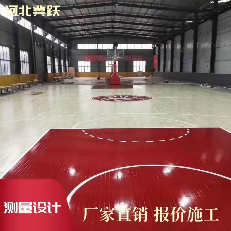 长沙篮球馆枫桦木运动木地板定制 工厂价  较划算
