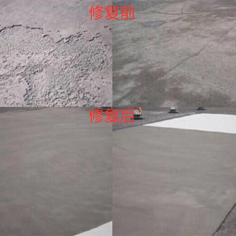 环氧树脂胶泥 抗压强度高 聚合物防腐水泥砂浆