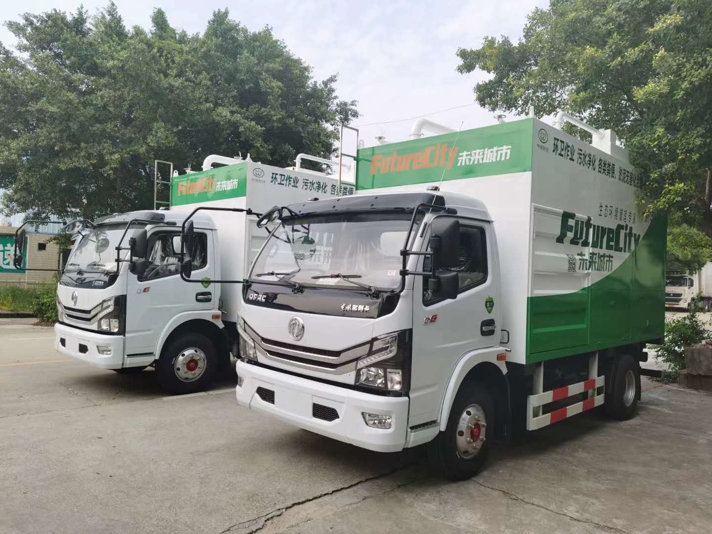 小型化粪池吸粪车