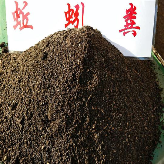 青岛厂家批发营养土肥料
