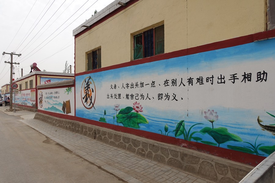 四川乡村彩绘文化墙如何收费四川壁墙广告