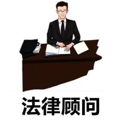 公正律师制度必考知识点_公正与律师制度_公正律师制度有哪些