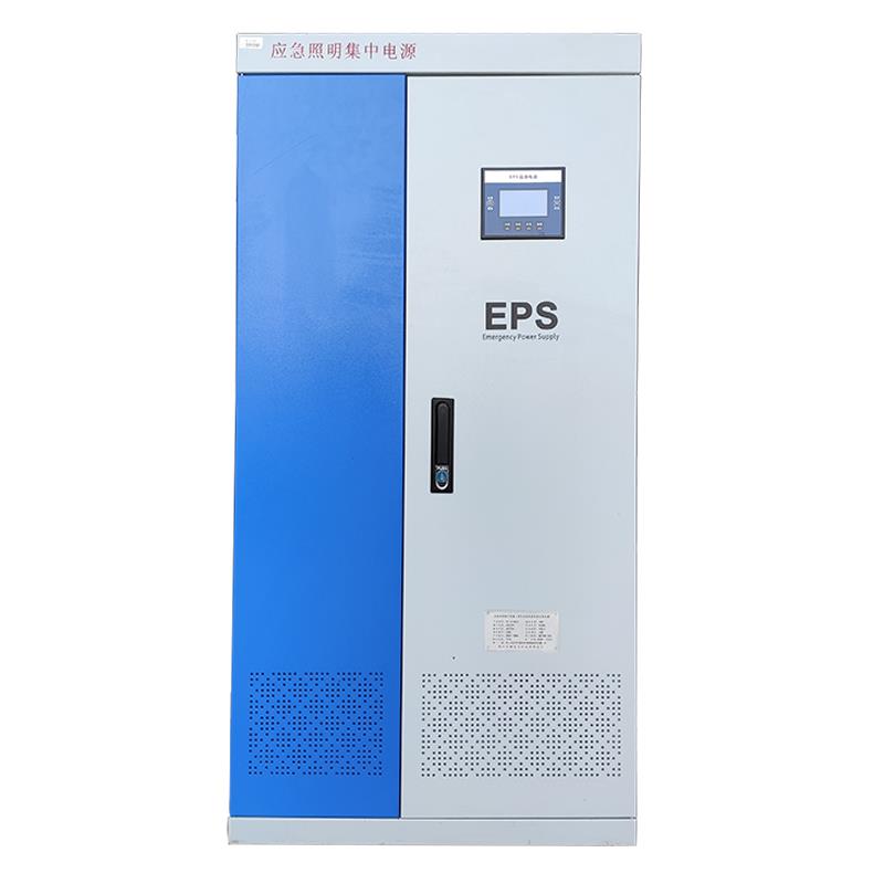 5.5KVA EPS消防应急电源