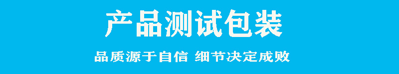 福建遂道灯供应商