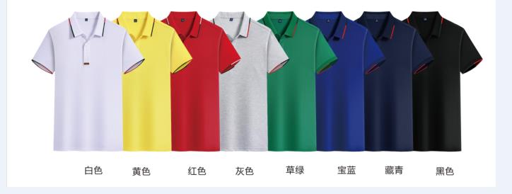 深圳短袖T恤