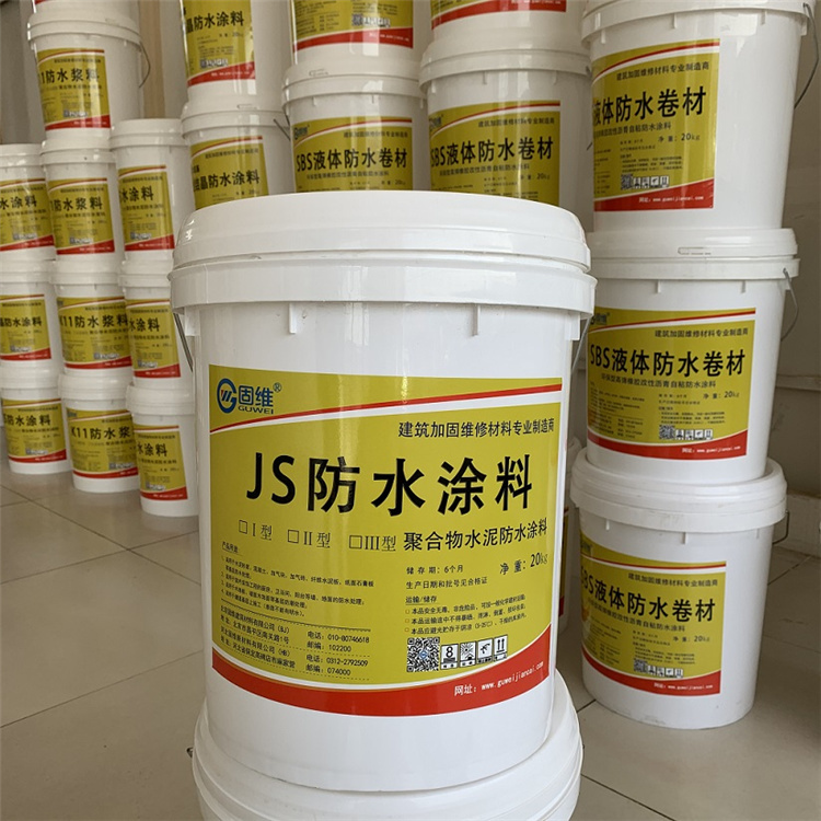 建筑防水涂料 天津防水涂料