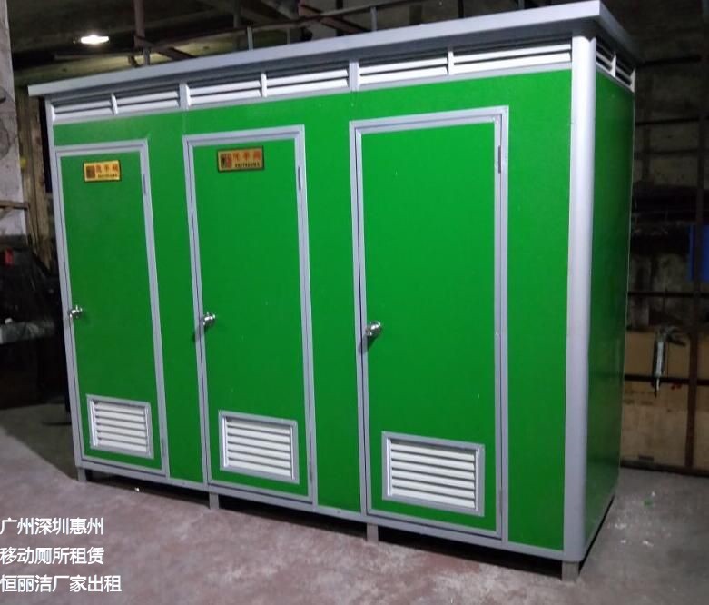阳江工程工地厕所供应商 移动厕所出租