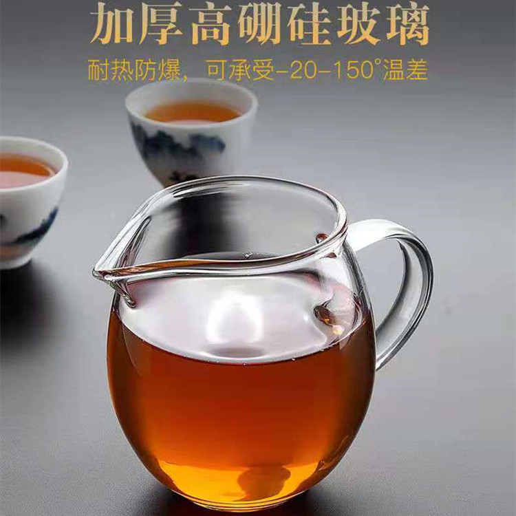 可明火茶具茶海配件定制