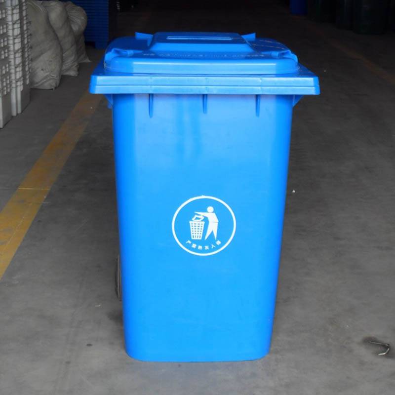 淮南医疗废物塑料垃圾桶 垃圾桶颜色分类生产厂家