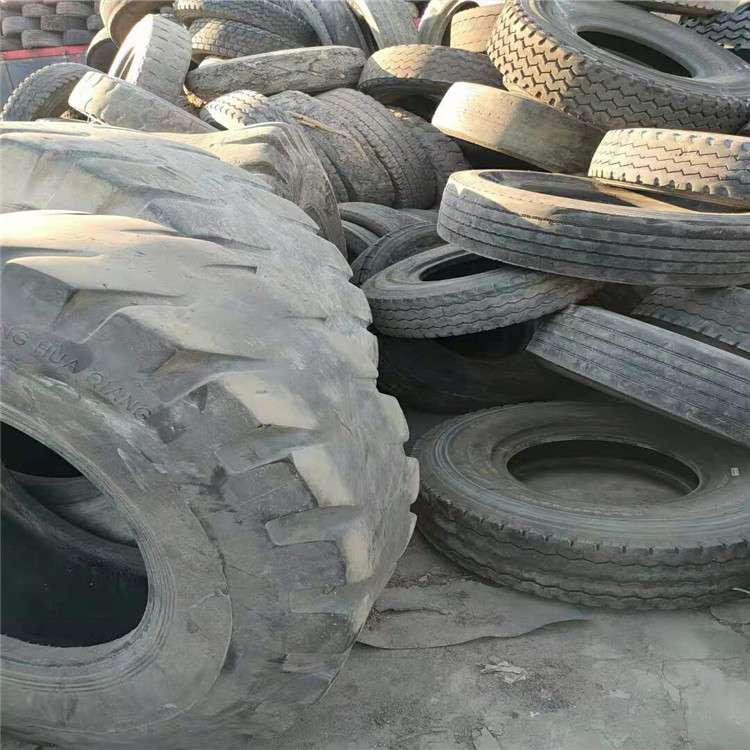海珠区二手小车轮胎回收加工厂