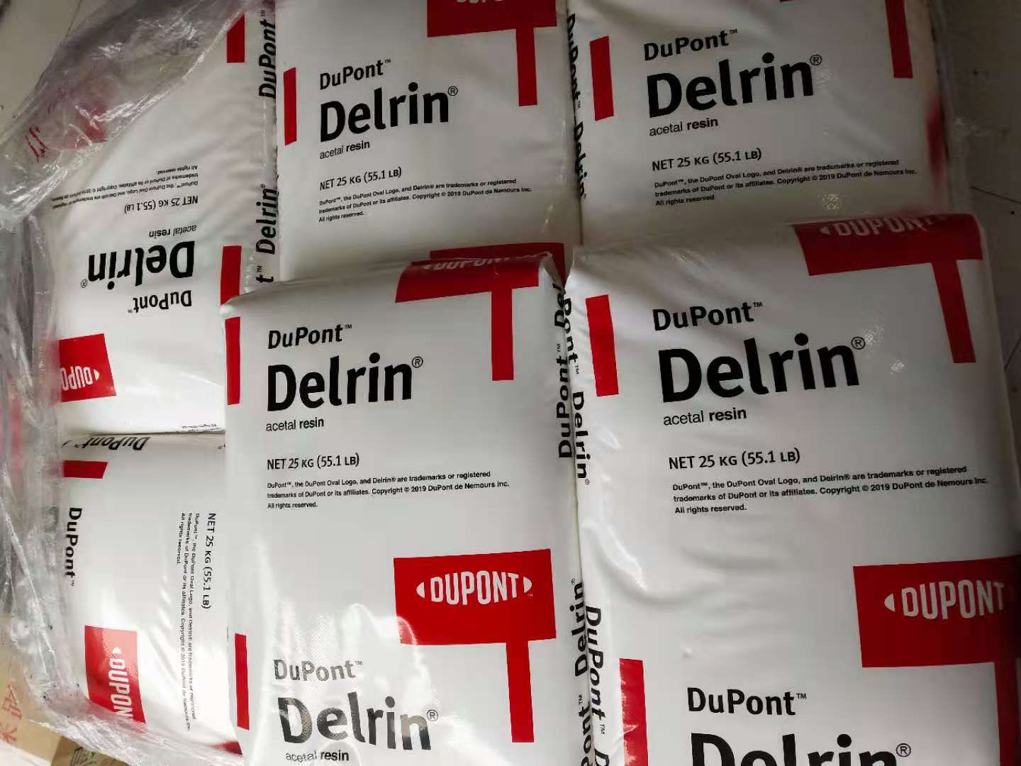 Delrin SC631