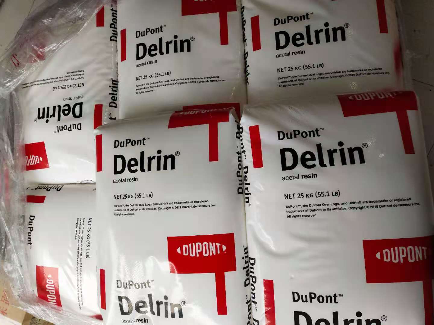 Delrin 525GR