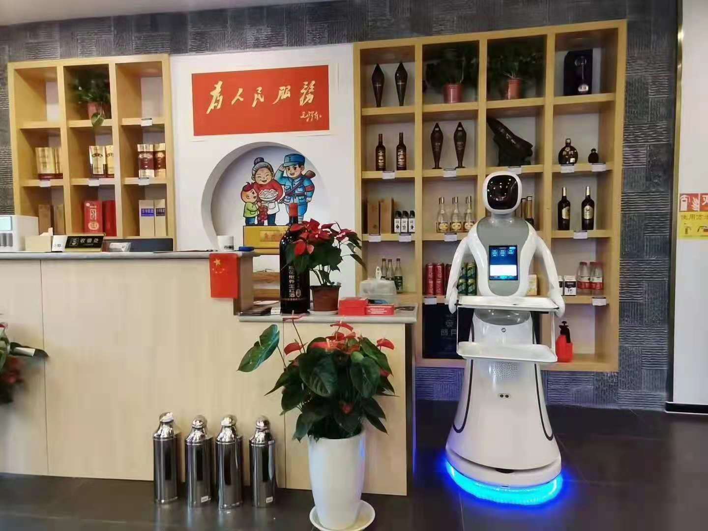 新疆送餐机器人语音播报